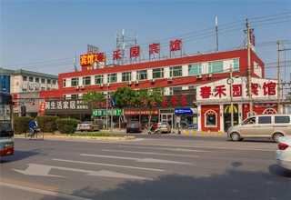 长春安装工业中央空调